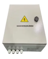 Wireless Communication Equipment Base Station  Inverter Ac 220v  to Dc 48v  3000W  OEM