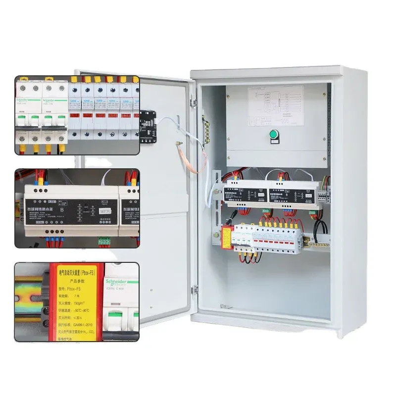 Industrial Optic Fiber Disk Equipment 200A Power Distribution Switch Steel IP65 Protection Level Network Electronics Instrument-boxintelecom