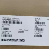 RPM777526/02000 Cable With Connector RPM 777 526/02000 for Baseband 6630 Connection