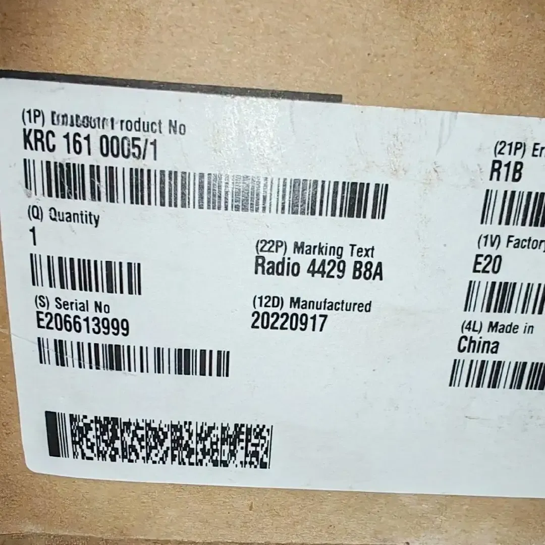 Radio 4429 B8A KRC 161 0005/1 Wireless Base Station RF Unit RRU Radio 4429B8A KRC1610005/1