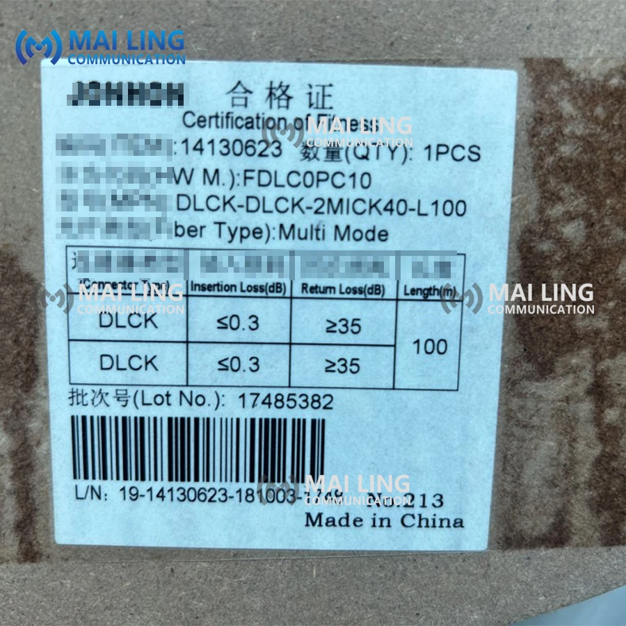 Cable Parts UPC/UPC Multi-mode 100m 2 Cores 0.03m/0.34m Armored Branch Coaxial Wired LAN D