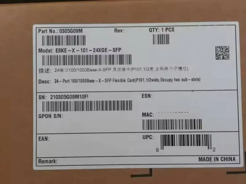 03057022 Enterprise Eudemon8000E E8KE-X-3X40GE-QSFP+ firewall-boxintelecom