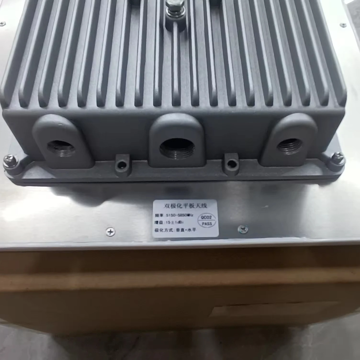 High Gain 16bdi Directional Dual-polarization All-in-one Antenna-boxintelecom