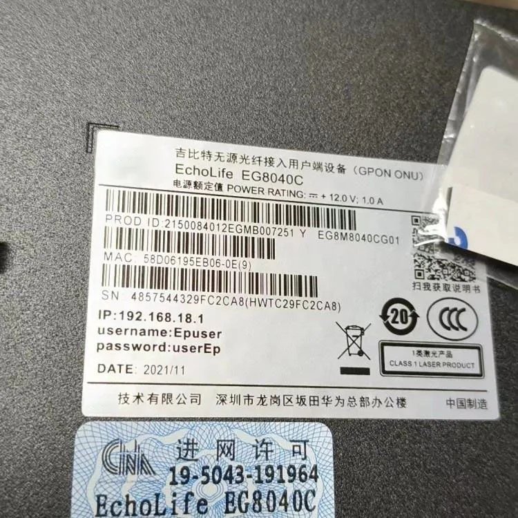 EchoLife EG8040C Enterprise Access ONU GPON 2GE Ethernet Connection Home/Enterprise Broadband Network Equip for Huawei 3