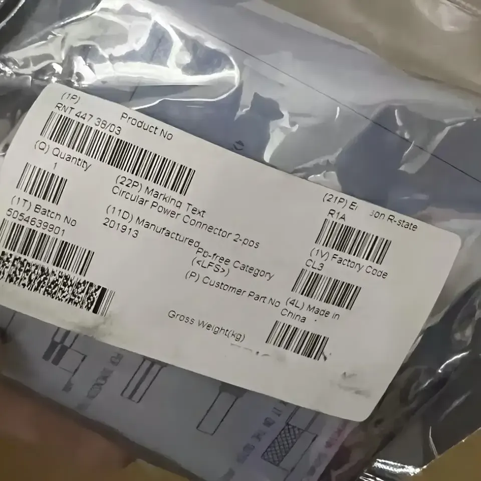 RNT 447 39/01 RNT 447 38/02 RNT 447 38/03 RNT 447 32/03 RNT 447 36/01 RNT 447 37/01 RRU DC