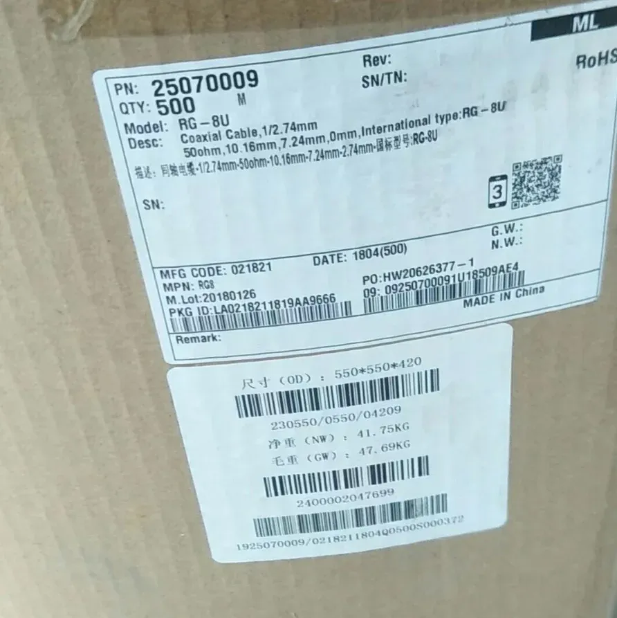 RG8U coaxial cable 50-7-boxintelecom