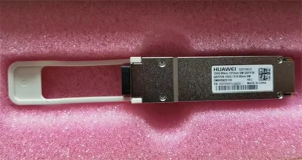 New 04070097 5M AISG Connecting Cables DB9 Male Remote Control Units RET Cable for Antenna