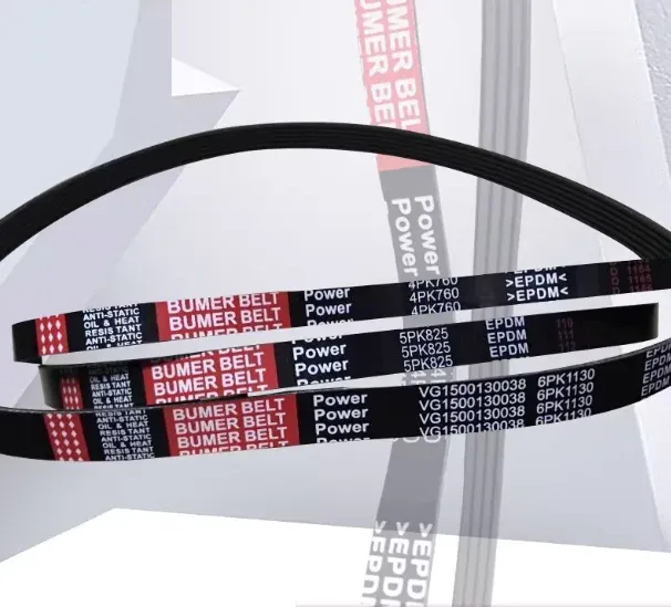 8PK1500 Serpentine Belt Heavy Duty EPDM Rubber 8 Rib Drive Belt for Auto Engine