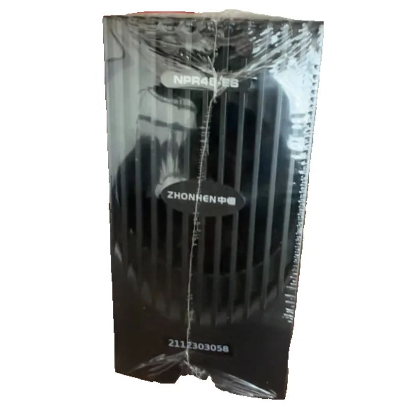 Communication Power NPR48-ES-boxintelecom