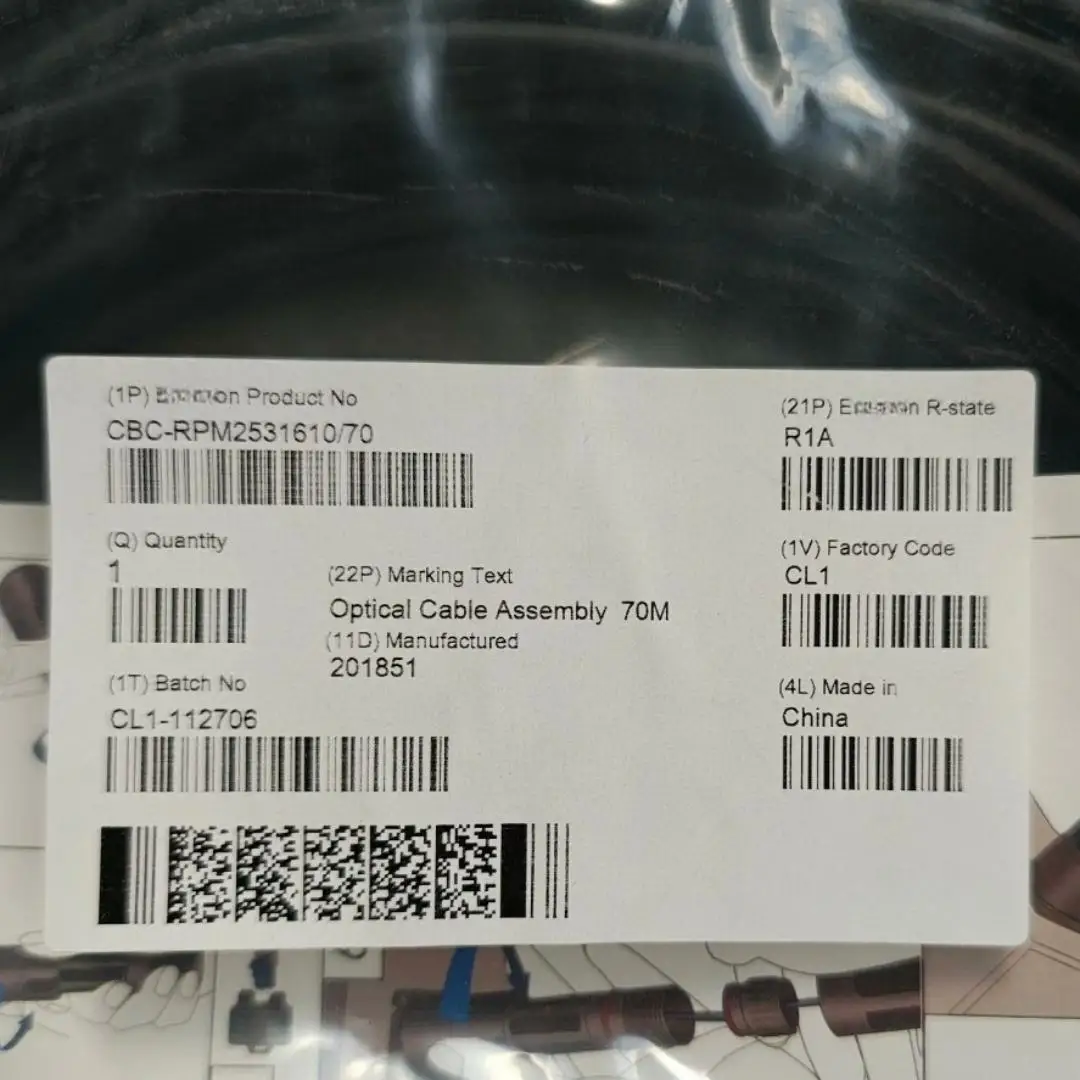 CBC-RPM2531610/70 Field Optical Cable Assembly 2F LC(FULLAXS)-LC SM 70M RPM2531610/70M