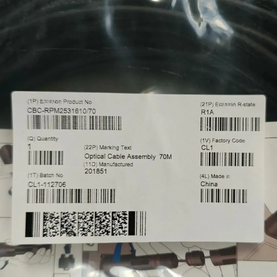 CBC-RPM2531610/70 Field Optical Cable Assembly 2F LC(FULLAXS)-LC SM 70M RPM2531610/70M
