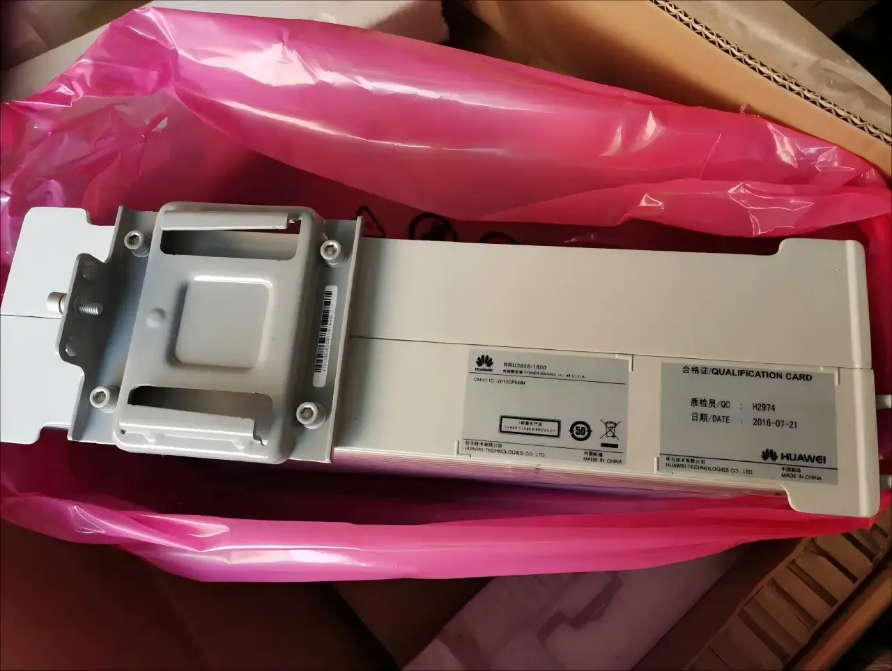 RRU3936 Outdoor RF Remote Unit 02310MNQ 02310TLL for Communication Base Station RRU3936-1800 1800MHz