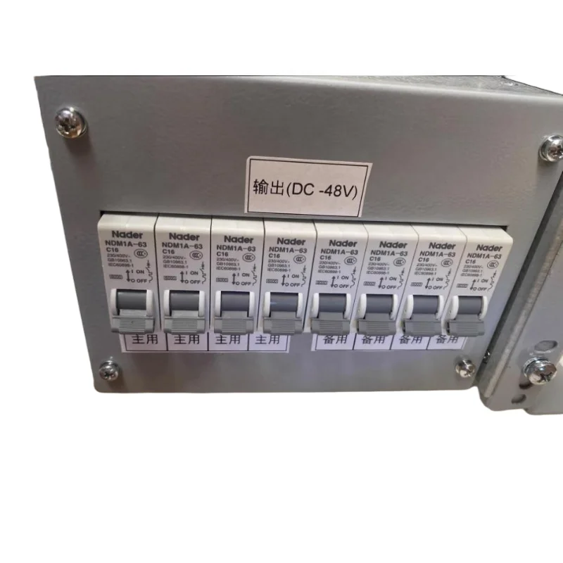 Communication Power Supply PSC4875/25-boxintelecom