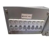 Communication Power Supply PSC4875/25