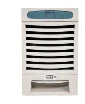 Power Supply ZXD2400 V4.3-boxintelecom