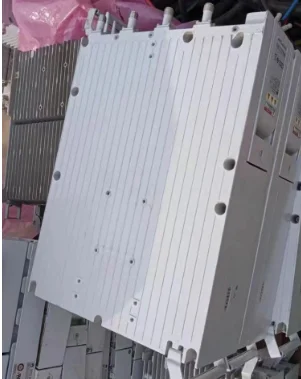 DBS RRU5152-fad 02312JHP AC Remote Control Unit-boxintelecom