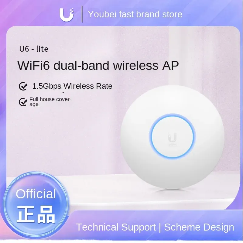 UBNT Youfold Fast UniFi U6-Lite LR Dual Band Gigabit MU-MIMO WiFi6 Wireless AP Global Voltage 110-240V Coverage Roaming-boxintelecom