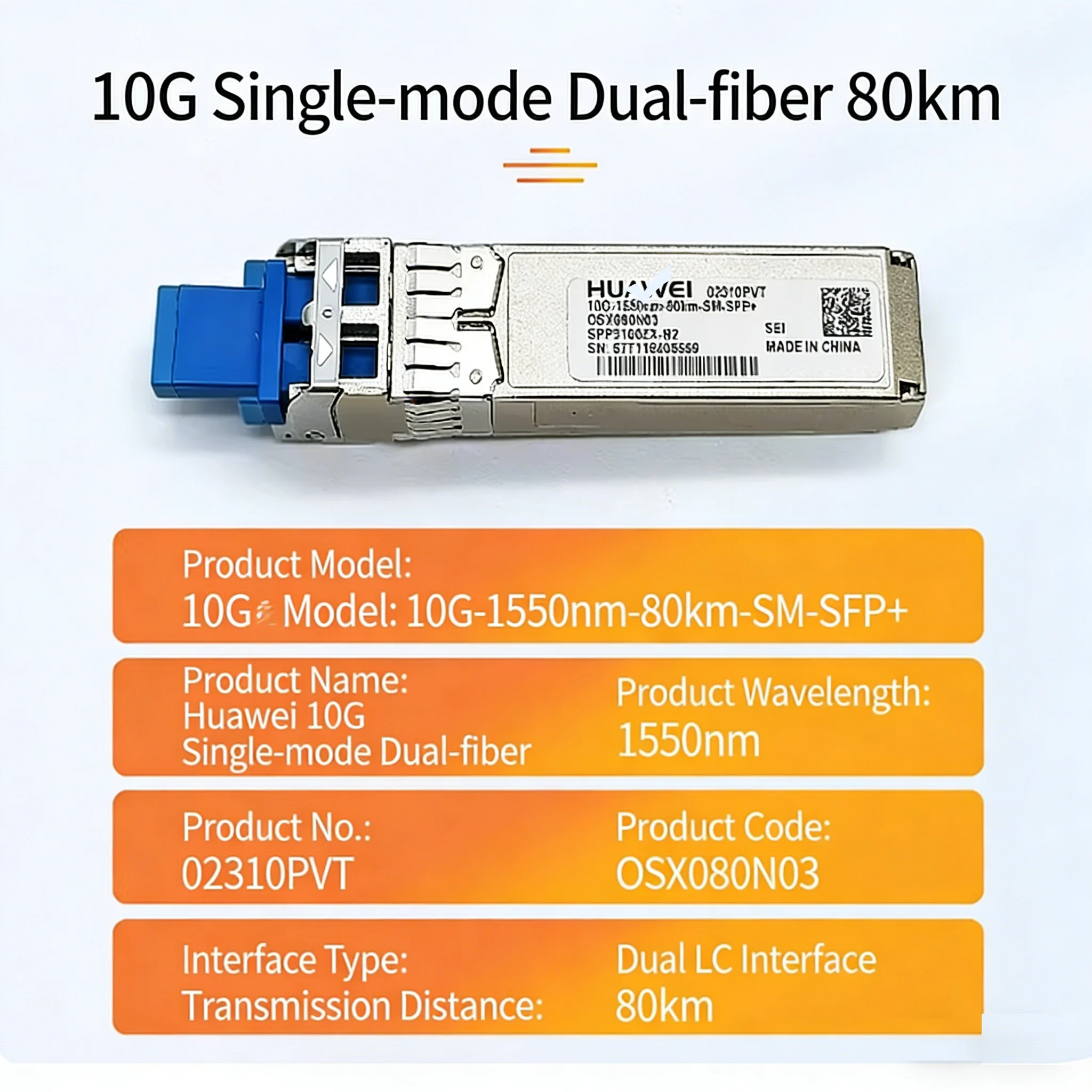 10G SFP+ Transceiver 1550nm 80km SMF LC Duplex DOM 10GBASE-ZR Optical Transceiver Module