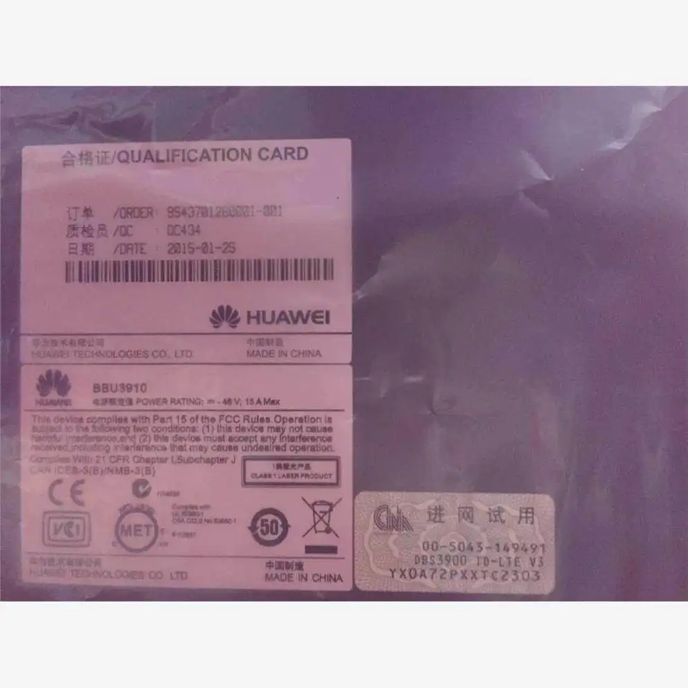 BBU3910 GSM CDMA LTE Box 02112722 02310WYG WD22CMPTC1  CMPT00 QCU1HCPMA QWM2UTRP3-boxintelecom