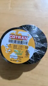 Kechuang KC63 Superior PVC Insulated Flame Retardant Electrical Tape for Electricians (Chi
