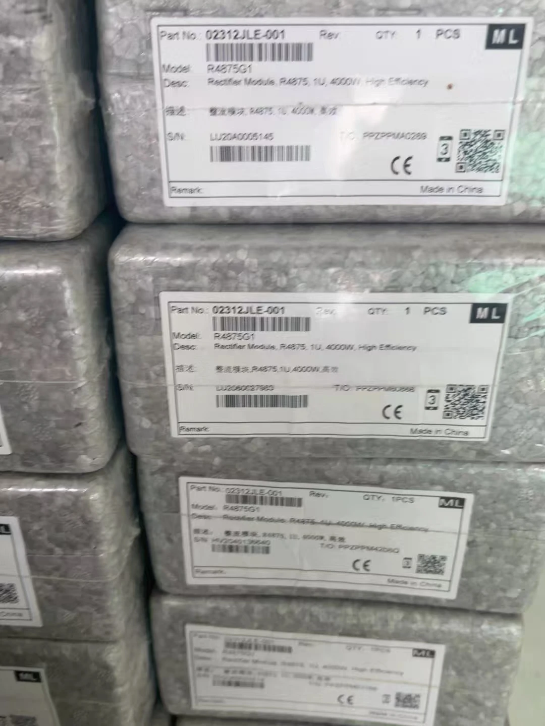 New Genuine 48V 4000W Power Supply Module R4875G1 Rectifier Module-boxintelecom