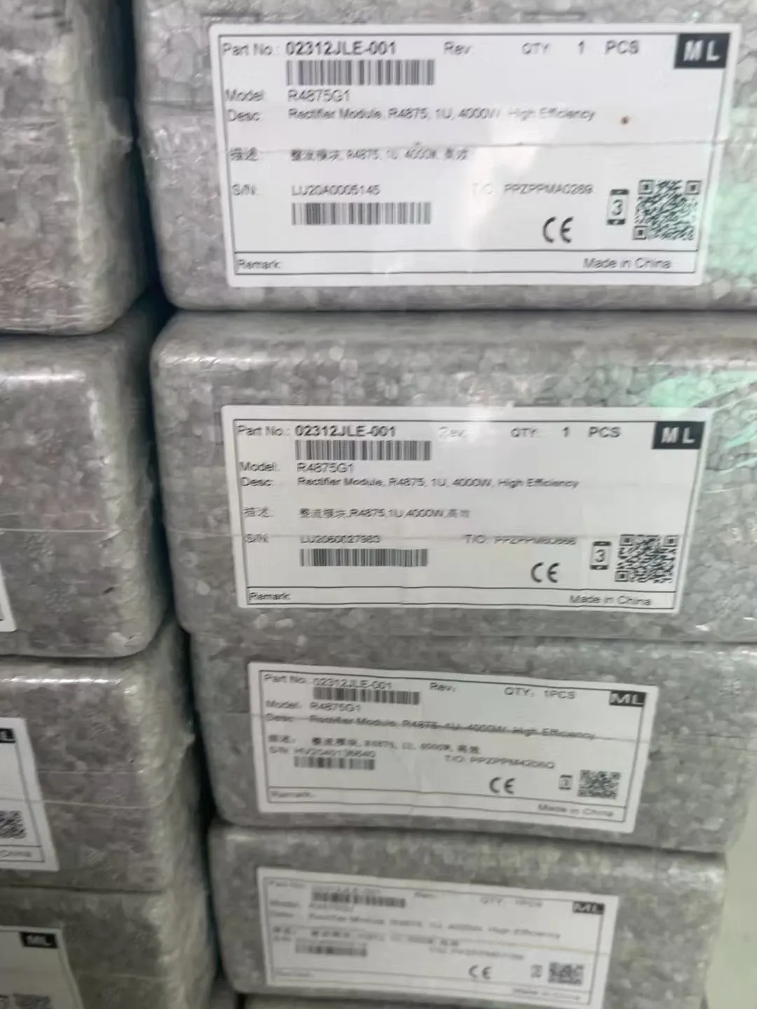 New Genuine 48V 4000W Power Supply Module R4875G1 Rectifier Module-boxintelecom