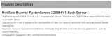 2288h V7 V6 V5 Fusionserver Xfusion Computer Ddr4 2u 2288hv5 2288hv6 2288 Fusion Rack Huaw