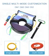 OTDR Launch Cable 150M 300M 500M 1000M 1KM Optical Fiber Extension SM MM Fiber Optic Cable