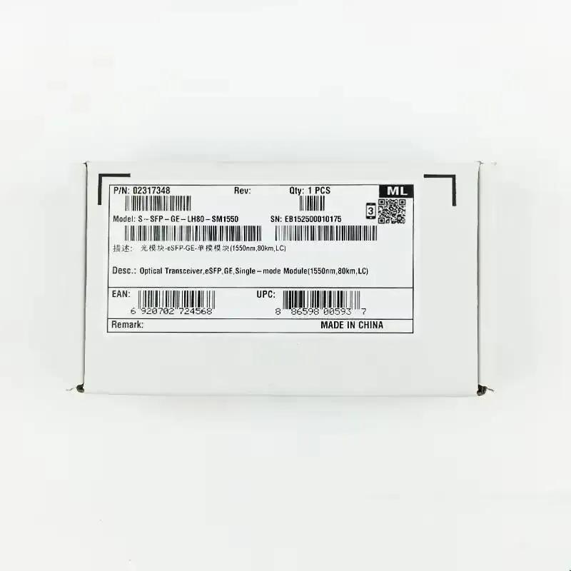 In Stock 1550nm 80km LC Single-mode Module 02317348 S-SFP-GE-LH80-SM1550-boxintelecom