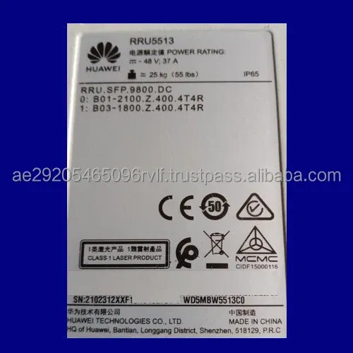 RRUS 12 B3 KRC161287/2 Telecom Parts Product