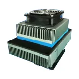 50W Peltier Thermoelectric Cooler TEC Air Conditioner Aluminium Core with Fan Component