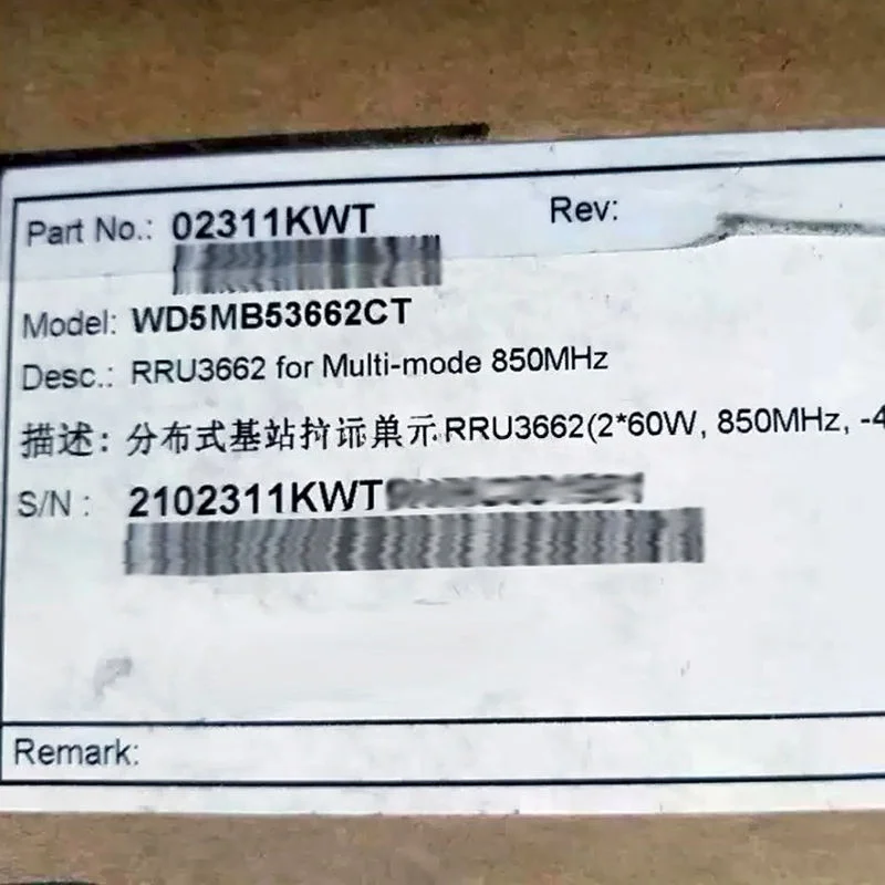 custom RRU3662 850MHZ 02311KWT WD5MB53662CT RRU3662 For CDMA Base Station-boxintelecom