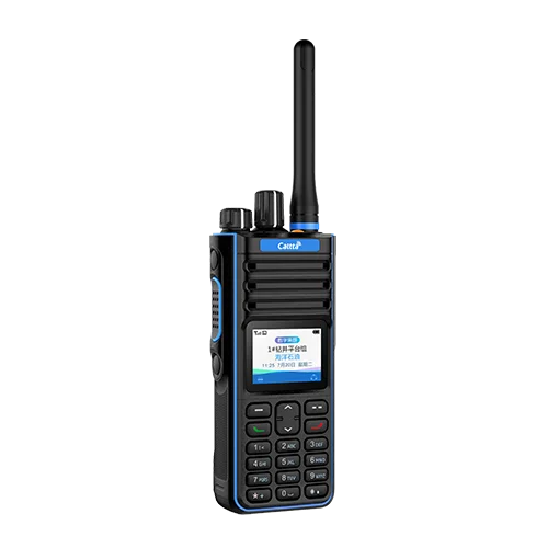 High-level IIC Intrinsically Safe Digital Radio PH910Ex/PH990Ex-boxintelecom