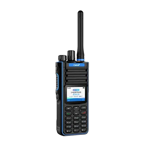 High-level IIC Intrinsically Safe Digital Radio PH910Ex/PH990Ex-boxintelecom