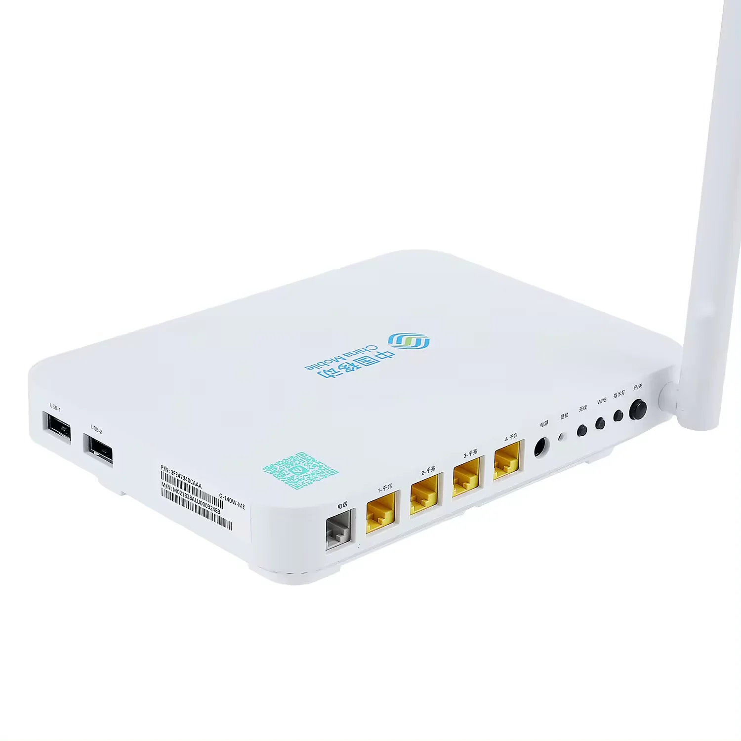 G-140W-ME Modem Gpon Onu Ont 2.4g/5g Dual Band 4ge 1tel Router English Firmware Fiber Optical Equipment Onu Ont Olt Ftth-boxintelecom