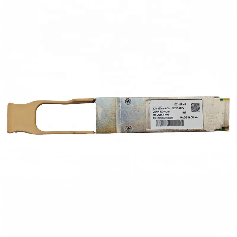 QSFP-40G-ESR4 850nm 0.3km Fiber Module FTTH 02310RMB Optical Transceiver-boxintelecom