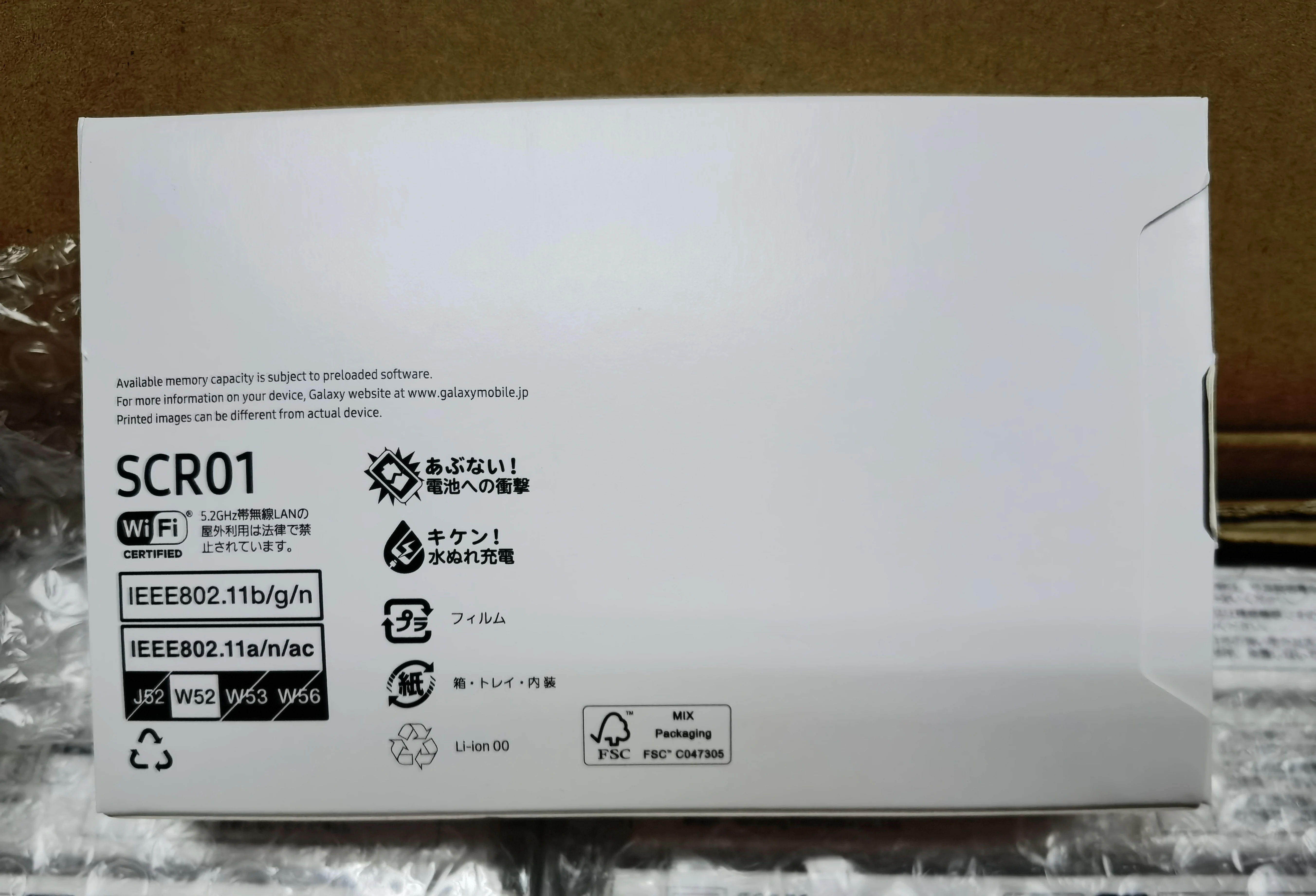 Original 5G Mobile Wi-Fi SCR01 Portable 5G Router Wireless Mini Wi-fi Mobile Card Router C