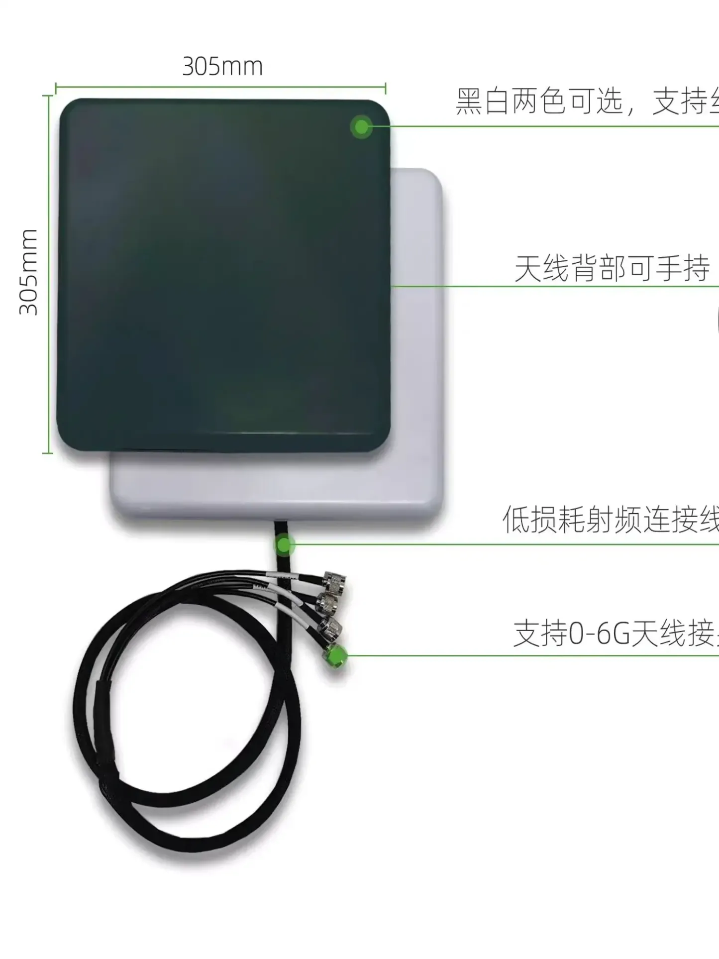 Hot-selling UAV Directional 433MHz-900mhz-1.2G-1.5G-2.4G-5.8G Flat Strike Antenna-boxintelecom