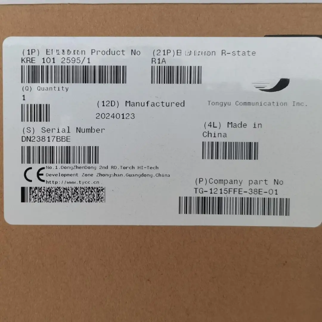 KRE 101 2595/1 L1/L5 GNSS Active Antenna TG-1215FFE-38E-01 KRE1012595/1