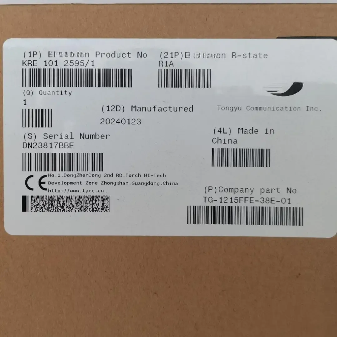 KRE 101 2595/1 L1/L5 GNSS Active Antenna TG-1215FFE-38E-01 KRE1012595/1