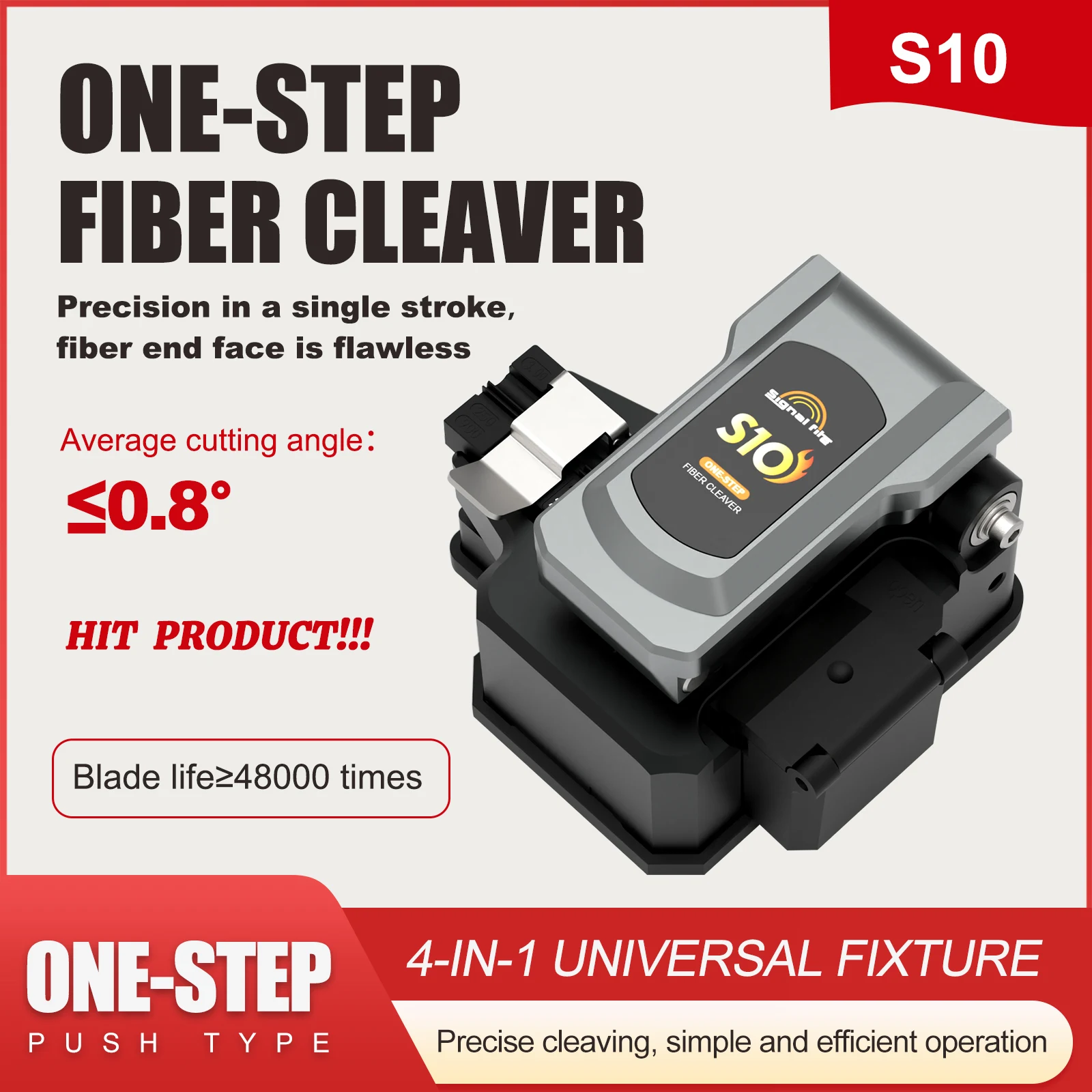 New Model High Precision Optical Fiber Cutter FTTH Optic Fiber Cleaver  signal Fire S10 On