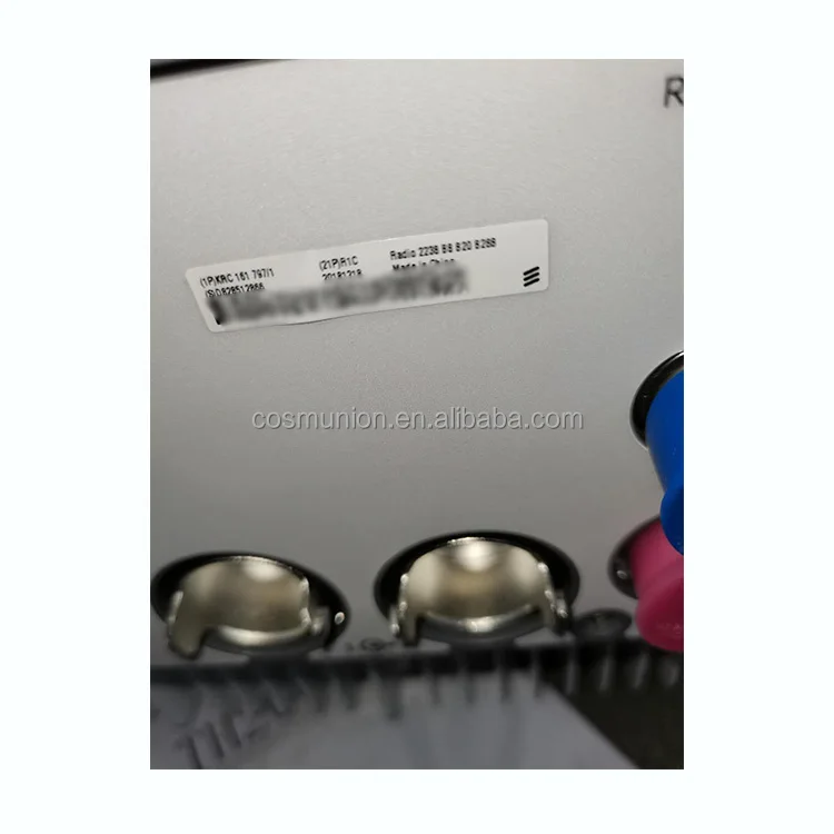 AIR3239 b78/b78d   Baseband Base Station