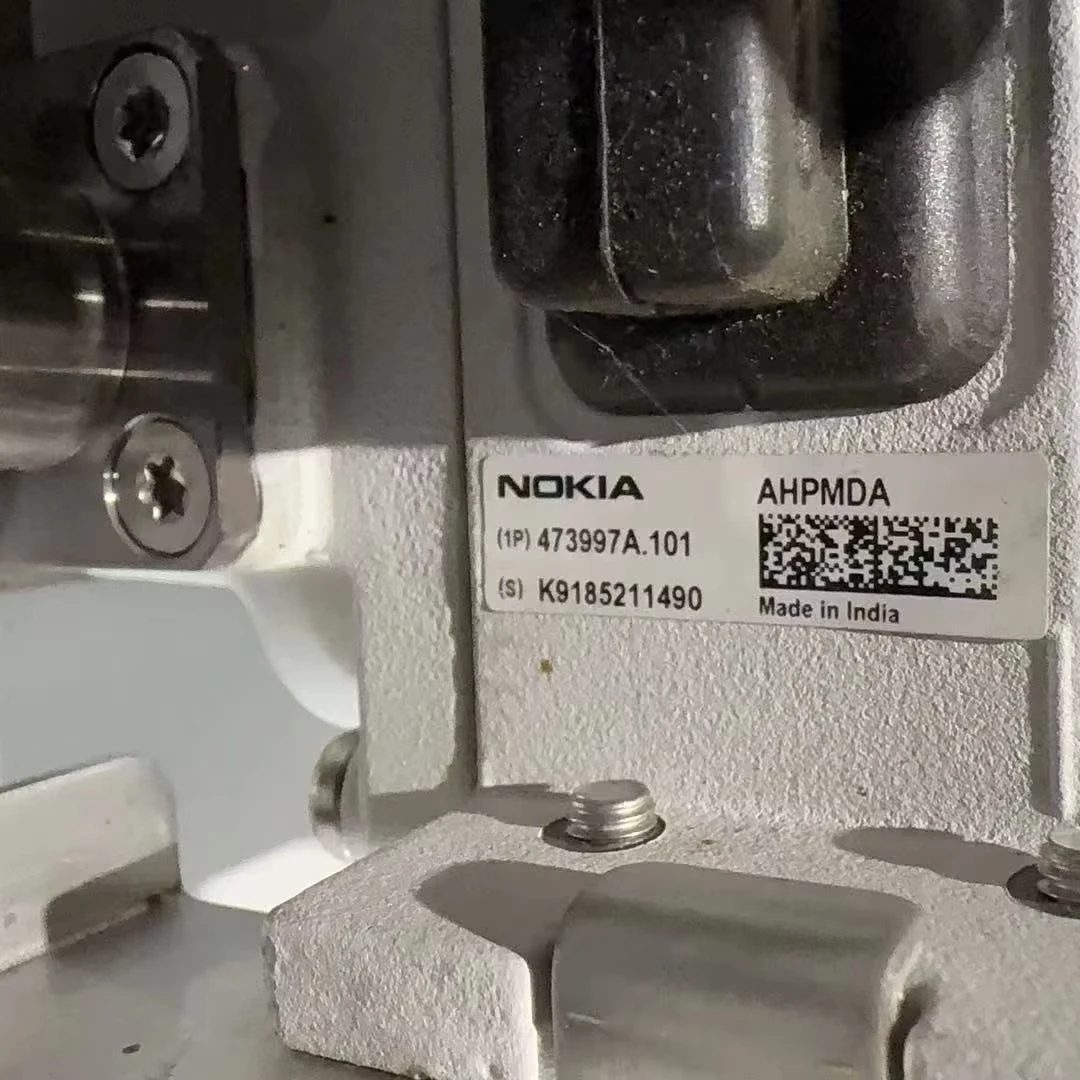 NSN AHPMDA 473997A