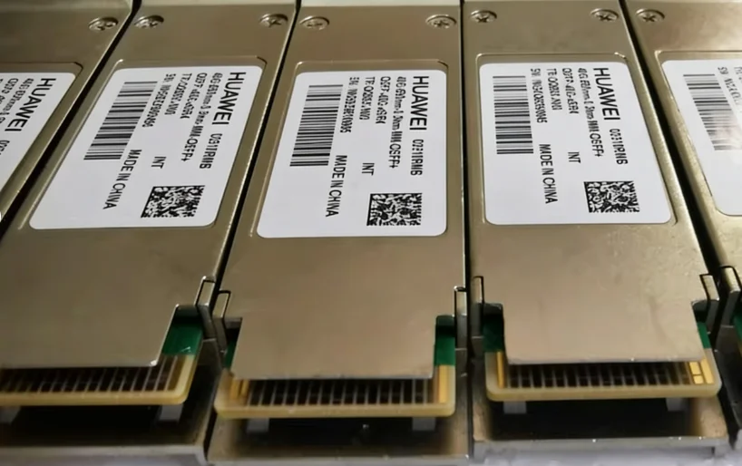 40G QSFP+ SR4 850nm 0.3km MMF MPO Transceiver Module