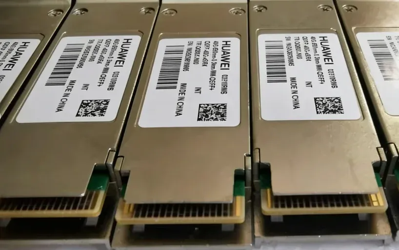40G QSFP+ SR4 850nm 0.3km MMF MPO Transceiver Module