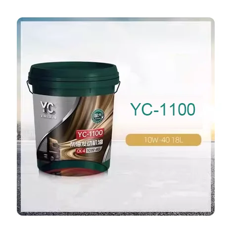 YC-1100 CK-4 Engine Oil API Certified Heavy Duty Diesel Lubricant for Trucks & Constructio
