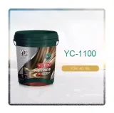 YC-1100 CK-4 Engine Oil API Certified Heavy Duty Diesel Lubricant for Trucks & Constructio