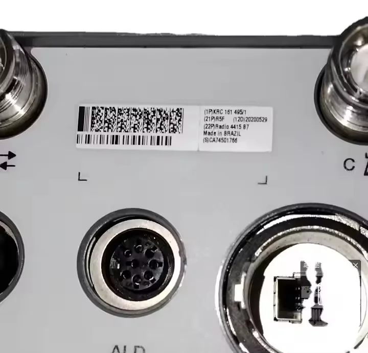 Shunou 4415B7 Dual-TX 2600MHz 5G Network Compatible -48VDC 40Wx4 FDD Band 7 Remote Radio Unit (RRU) 4T4R MIMO Vehicles 8-boxintelecom