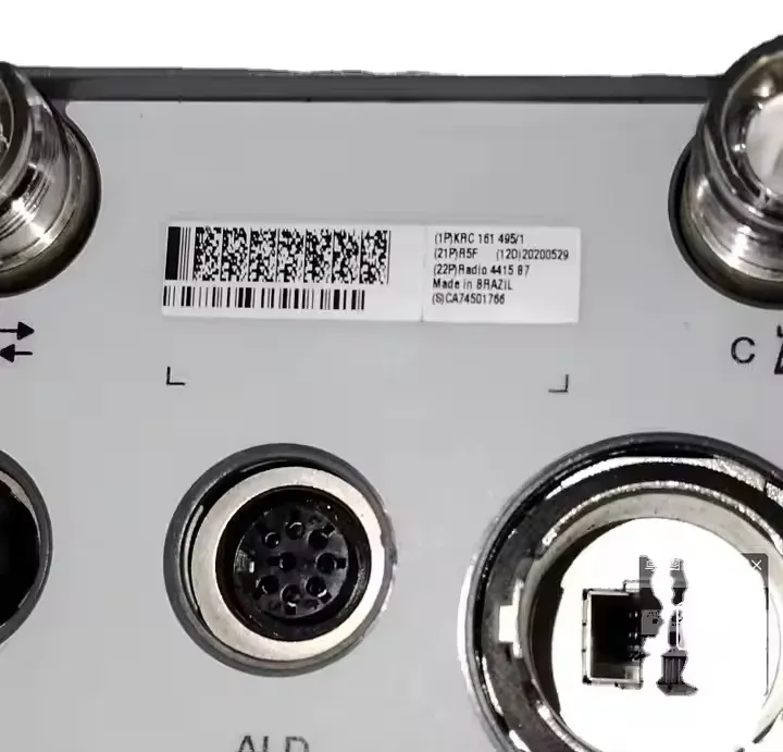 Shunou 4415B7 Dual-TX 2600MHz 5G Network Compatible -48VDC 40Wx4 FDD Band 7 Remote Radio Unit (RRU) 4T4R MIMO Vehicles 8-boxintelecom