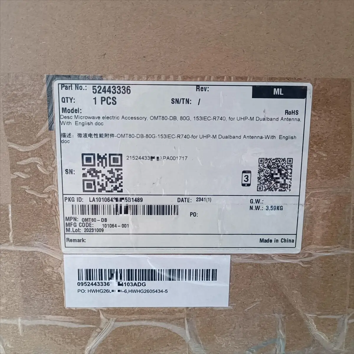 Omt OMT80-DB 52443336 Direct Mount OMT for Rtn 80G UHP-M Microwave Antenna Electric Accessory